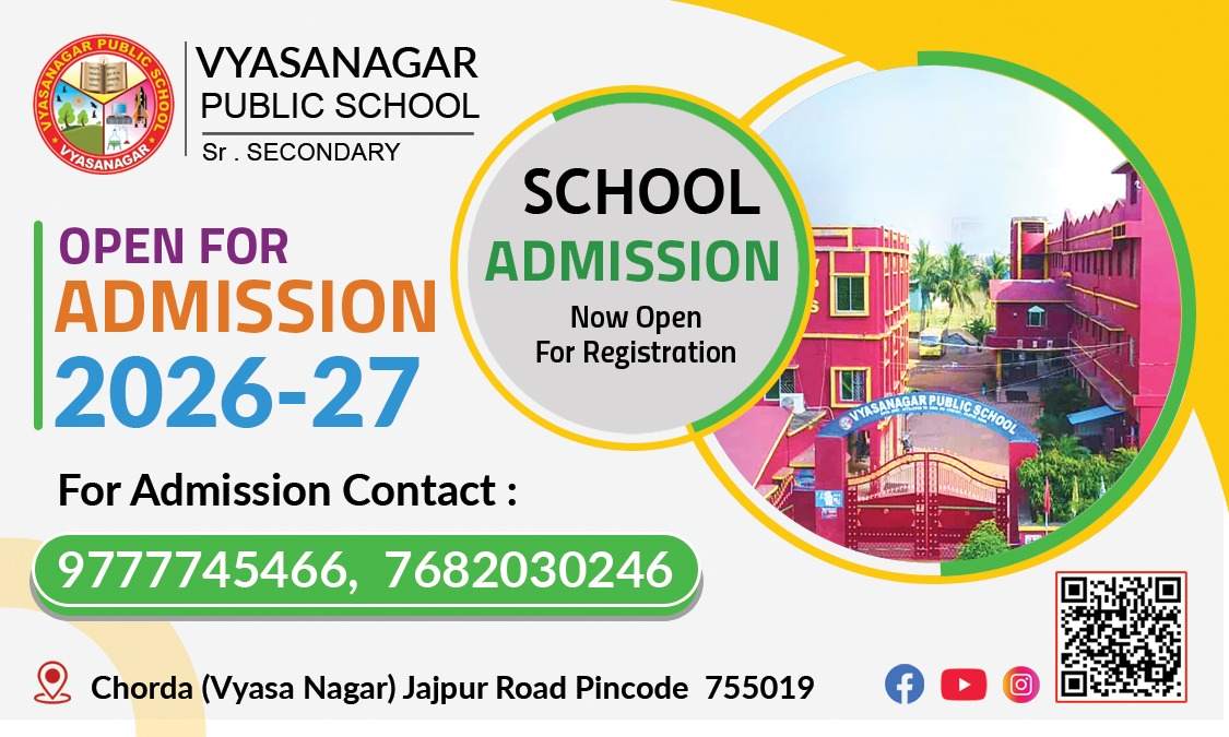 Admission Info